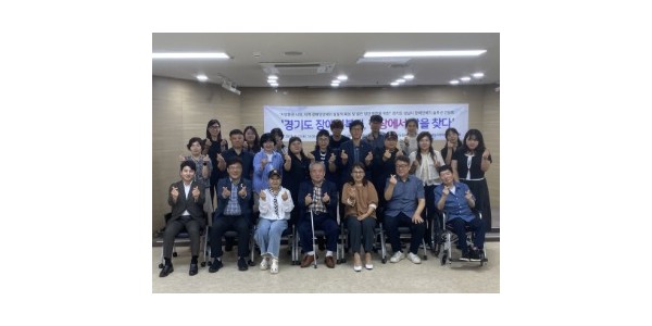 250925 최만식 의원, 장애인단체와 현장 토크… 진짜 목소리 듣다 (1).jpg