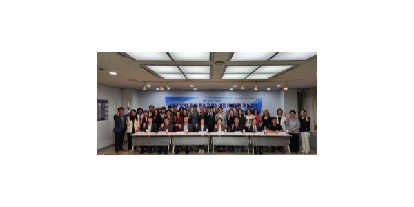 250925 이경혜 의원, ‘경기도 평화통일교육’ 어떻게 만들 것인가.jpg