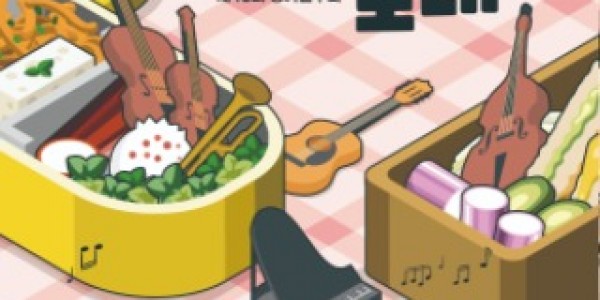 [포스터] 용인문화재단, 용인시립소년소녀합창단 제46회 정기연주회 맛있는 노래  Songs of the World 개최.jpg