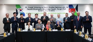 5-1. 28일 용인특례시 이상일 시장을 비롯한 간부 공직자와 튀르키예 카이세리 대표단이 1시간 가량 만남을 갖고 양 도시의 발전 방안을 논의했다..jpg