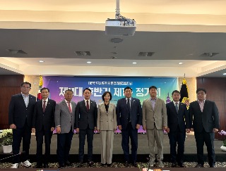 250926 양우식 의회운영위원장, 대한민국시도운영위원장 협의회 제11대 후반기 제2차 정기회 참석1.jpg