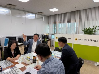 251001 정하용 의원, 용인상담소에서 상하동 광역버스·교통안전 위한 정담회 개최 (1) (1).jpg