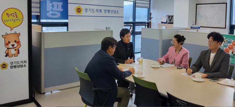 251021 박명숙 의원, 양평교육지원청과 2026년도 본예산안 편성 보고 및 논의 (1).jpg