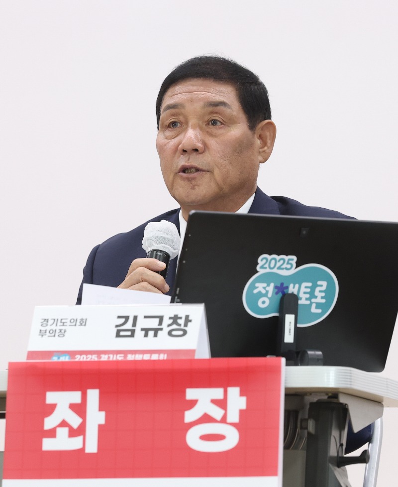 251021 김규창 부의장, “청년과 함께 경기도 보훈의 미래를 열어야” (1).jpg