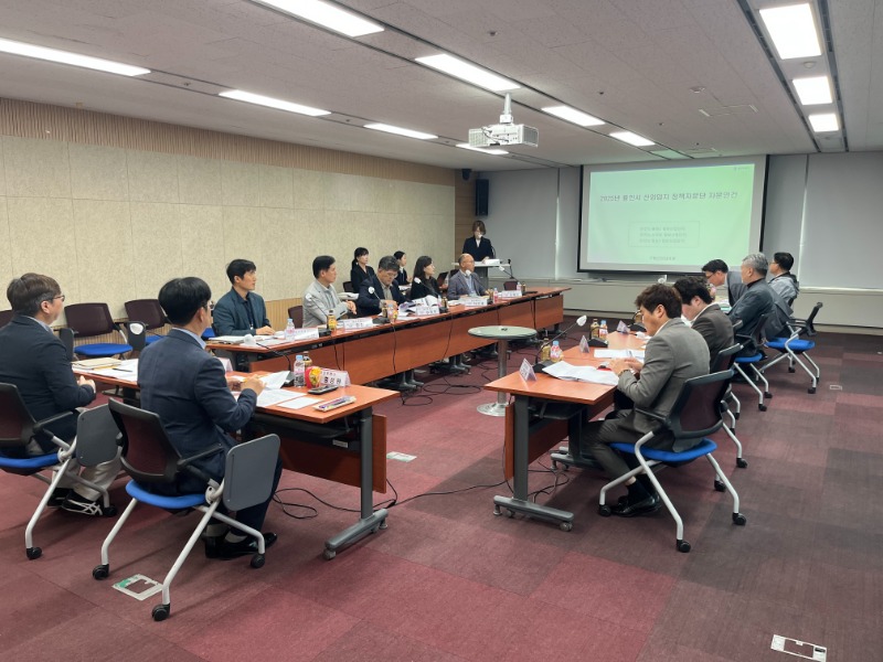 1. 용인특례시는 _2025년 용인시 산업입지 정책자문단 회의_를 개최했다.jpg