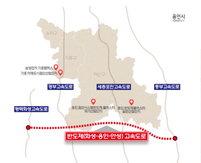 14. 용인특례시 반도체고속도로 위치도.jpg