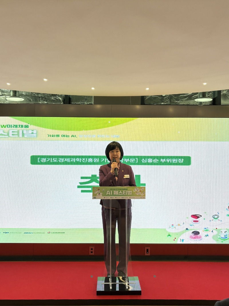 251027 심홍순 의원, AI 시대 교육비전 강조…“아이들이 미래를 만드는 힘이 진짜 경쟁력” (1).jpg