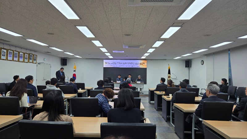 251028 김진명 의원, 고영인 경제부지사와 주민 간담회 개최 (1) (1).jpg