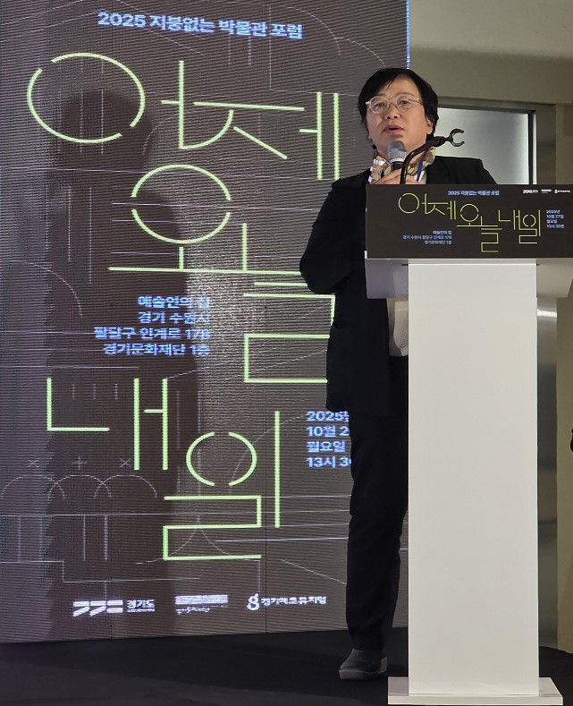 251028 조미자 의원, ‘지붕없는 박물관’ 제2의 도약을 준비하다 … 지역을 담은 공간으로 지속가능성 고민해야.jpg