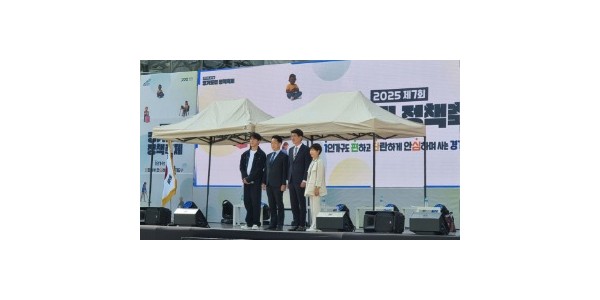 250929 김민호 의원, ‘제7회 경기도민 정책축제 참석’.jpg