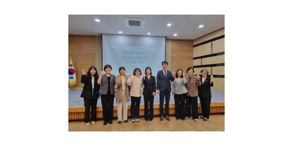 250929 김민호 의원, ‘경기도 여성폭력 실태와 특성’ 토론회 참여.jpg