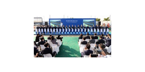 250929 김진경 의장, 배곧서울대학교병원 건립 착공식 참석...성공적인 개원되도록 적극 지원할 것 (1).jpg