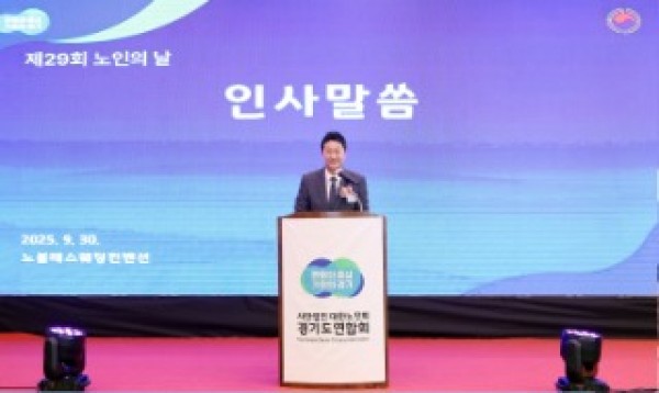 250930 김진경 의장, 제29회 노인의 날 기념식 참석, 어르신들은 새로운 세대 이끄는 동반자...적극 지원할 것 (1).jpg