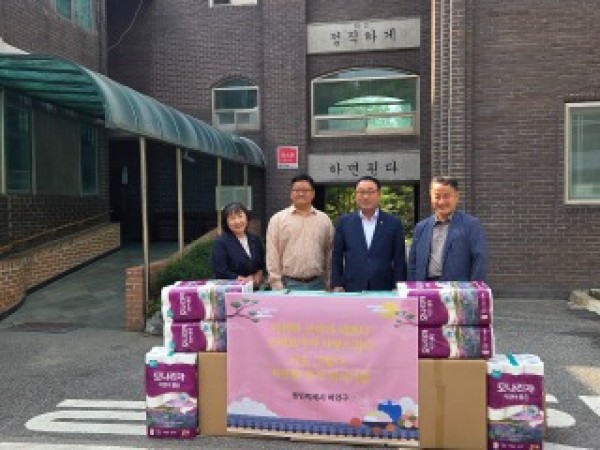 9. 용인특례시 처인구는 ‘선한사마리아원’을 위문 방문했다.jpg