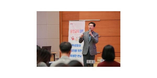 10-1. 이상일 용인특례시장이 9월 30일 처인구 지역 학부모와 간담회를 갖고 교육환경 개선에 대해 논의했다..jpg