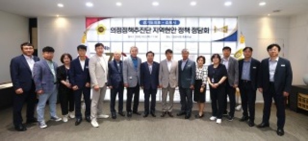 251002 의정정책추진단, 홍원길·오세풍·김시용 의원, 김포시 지역 현안 해결을 위한 정책 제안 (1).jpg