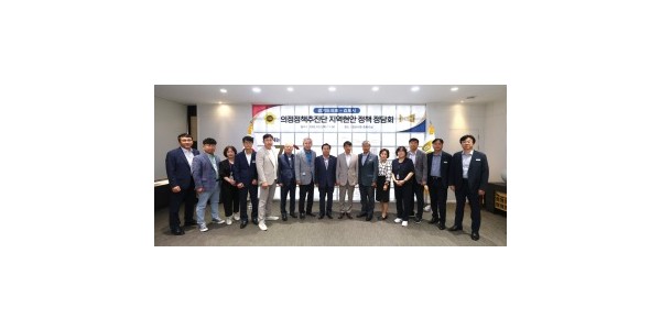 251002 의정정책추진단, 홍원길·오세풍·김시용 의원, 김포시 지역 현안 해결을 위한 정책 제안 (1).jpg