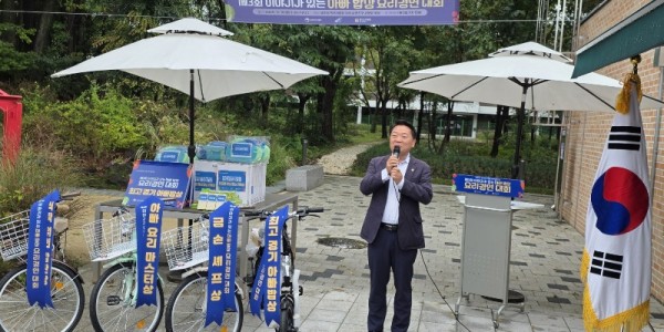 251020 방성환 의원, “가족이 함께하는 건강한 밥상, 경기도 먹거리 문화의 출발점”.jpg