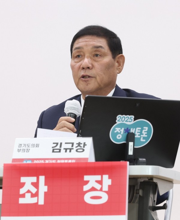 251021 김규창 부의장, “청년과 함께 경기도 보훈의 미래를 열어야” (1).jpg