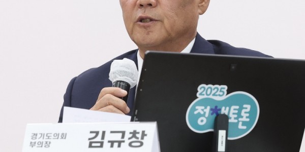 251021 김규창 부의장, “청년과 함께 경기도 보훈의 미래를 열어야” (1).jpg