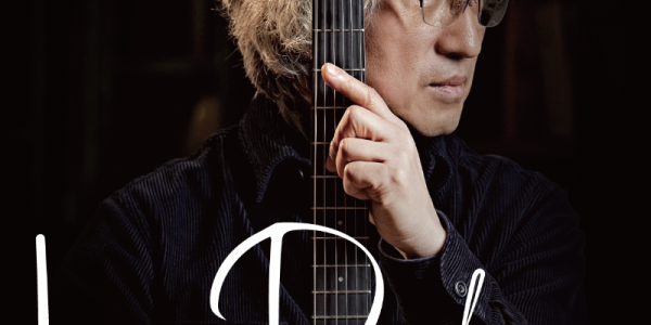 [포스터] 용인문화재단, 다섯손가락 이두헌, 데뷔 40주년 기념‘40th Anthology Concert’개최.png