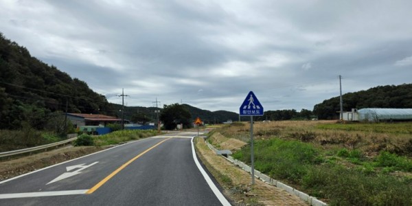 4. 처인구는농어촌도로 ‘상리선 리도210호 1구간’을 개통했다.jpg