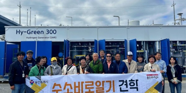 7-1. 용인특례시는 시민을 대상으로 _수소 바로알기_ 현장 견학을 실시했다.JPG