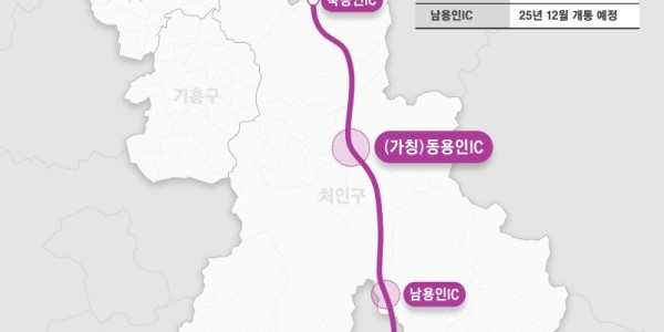 11-1. 동용인IC 위치도.jpg