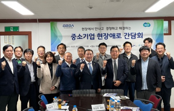 251023 김철진 의원, 중소기업 성장 이끌기 위한 현장 간담회 개최 (1) (1).jpg