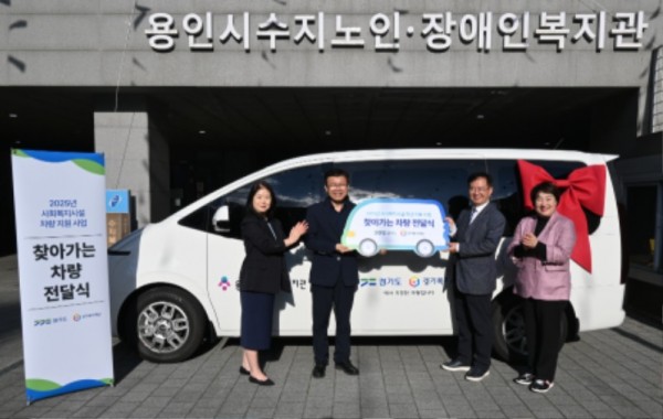 251023 지미연 의원, “복지 현장의 발이 되어줄 따뜻한 동행”.JPG.jpg