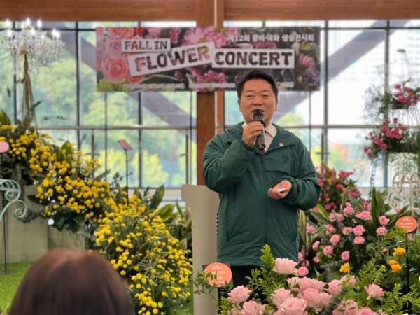 251024 방성환 농정해양위원장, 꽃이 사람을 치유하고 농업의 미래를 연다1.jpg