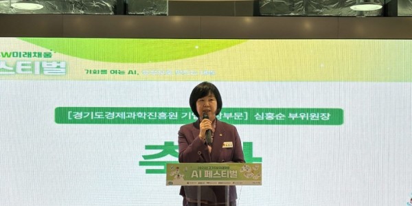 251027 심홍순 의원, AI 시대 교육비전 강조…“아이들이 미래를 만드는 힘이 진짜 경쟁력” (1).jpg