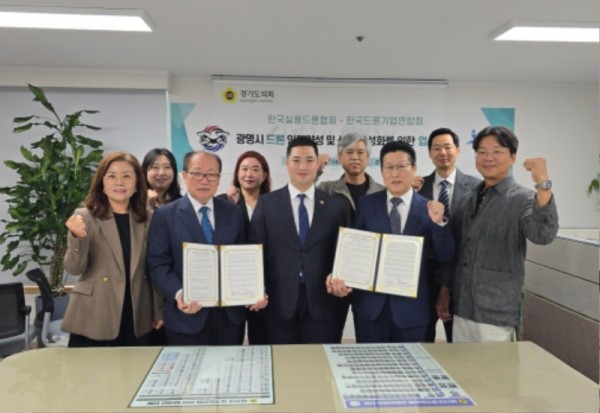 251027 최민 의원, 드론산업 활성화 협력체계구축...청소년 미래역량 키운다.jpg