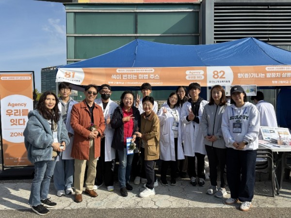 251027 곽미숙 의원, “청소년의 꿈이 경기도의 미래를 밝힌다” (1).jpg