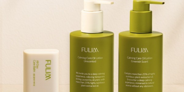 (사진) (주)그리니  