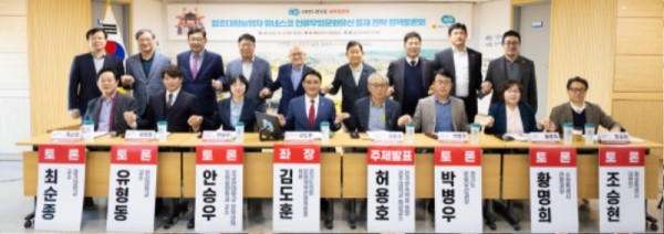 251028 김도훈 의원, 유네스코 인류무형문화유산 등재 전략 모색…국가목록 미등재 등 현실적 난관 짚고 해법 제시 (1).JPG.jpg