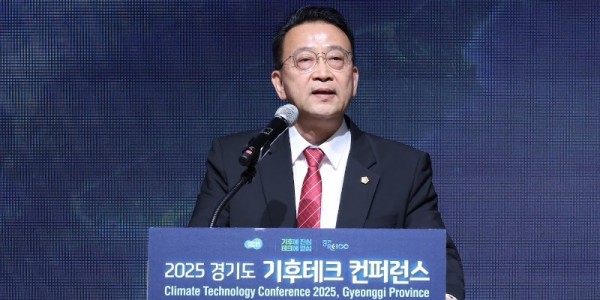 251028 백현종 의원, ‘2025 경기도 기후테크 컨퍼런스’ 참석 (1).jpg