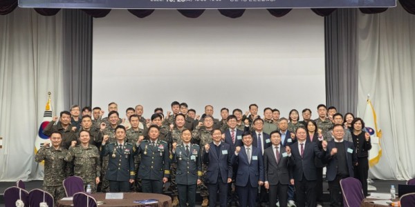 1. 용인특례시는 28일 시청 컨벤션홀에서 ‘용인 전쟁·군사 역사와 관방유적 연구’를 주제로 학술대회를 열었다..jpg