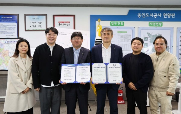 2025.10.29_인권, 부패방지 인증사진(최종).JPG