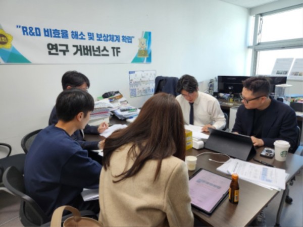 251029 박상현 의원, 연구 인건비 현실화·R&amp;D 범위 확대 거버넌스 개편 착수 (1).jpg