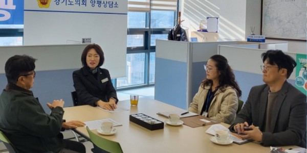 251029 이혜원 의원, 양평교육지원청 2026회계연도 본예산안 보고 및 지역 교육현안 논의.jpg