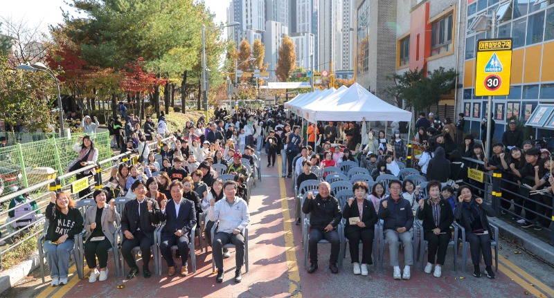 8-1. 1일 오후 유림청소년문화의집에서 열린 다같이 놀자 행사.jpg