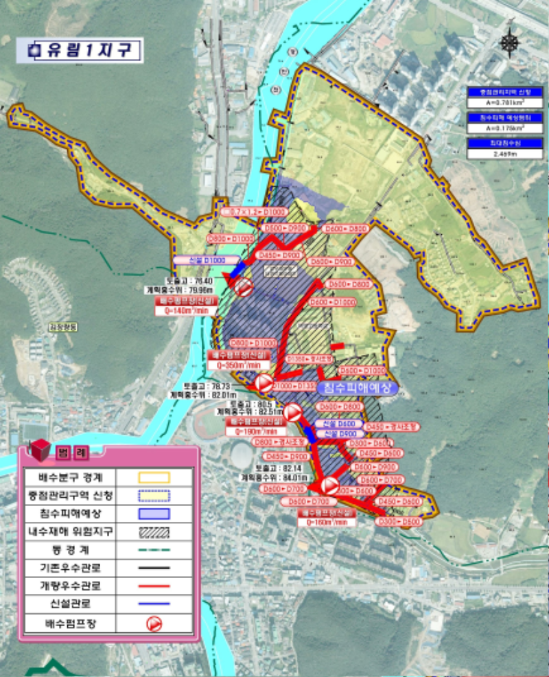 3-1. 유림1지구 사업계획평면도.png
