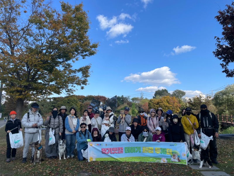 투개더 2회차 행사사진 1.jpg