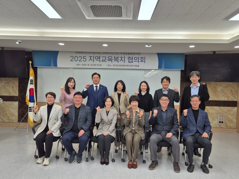 251103 성기황 의원, ‘교육복지는 학생 삶 지탱하는 제도적 울타리’ 강조! (1).jpg