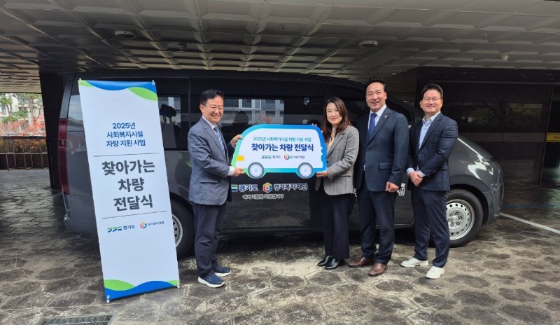 251104 김용성 의원, 광명시니어클럽 ‘찾아가는 차량 전달식’ 참석.jpg