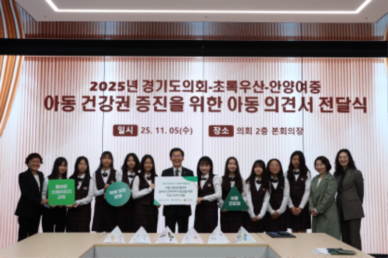 251105 김근용 의원, “청소년의 눈높이에서 바라본 건강권...제도 개선으로 이어가겠다”.jpg