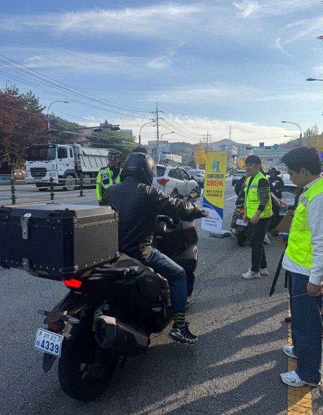 화면 캡처 2025-11-07 064022.jpg