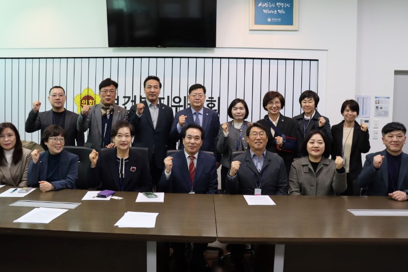 251107 이선구 의원, 노인복지관 비대위와 예산 삭감 문제 논의... 복지예산 심각성 공감.jpg