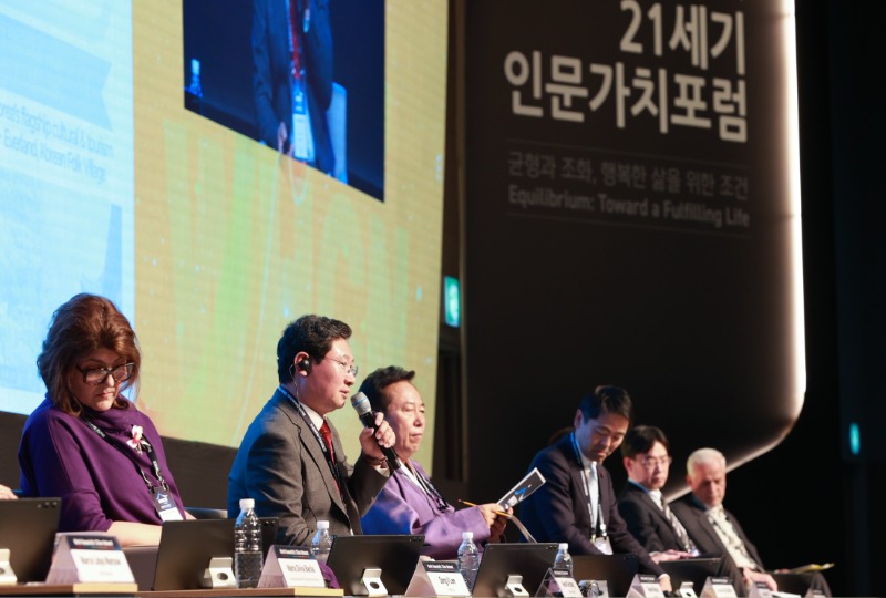 1-1. 이상일 용인특례시장은 7일 세계인문도시네트워크(WHCN) 총회에 참석해 인문도시 용인의 정책을 소개했다.jpg